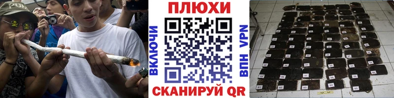 ГАШ 40% ТГК  дарнет шоп  Стрежевой 