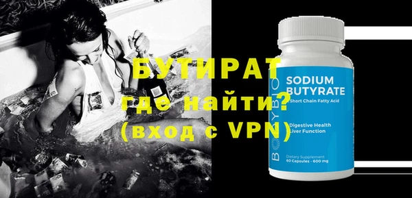 дурь Пестово