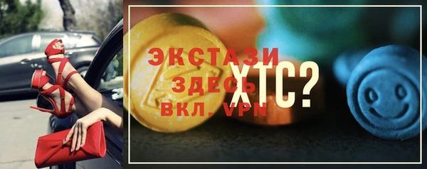 герыч Покачи
