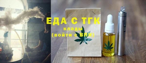 кокаин колумбия Гвардейск