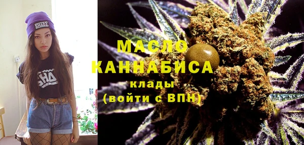 прущие грибы Покров