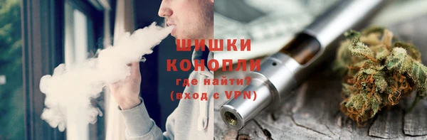 герыч Покачи
