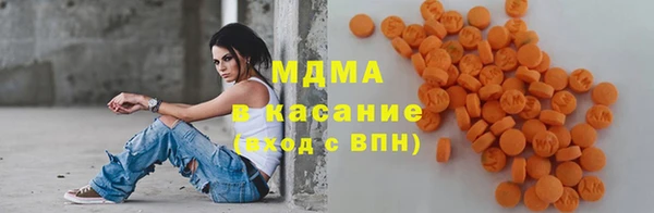спайс Галич