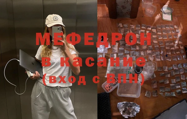 синтетический гашиш Покровск