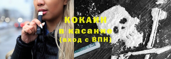 герыч Покачи