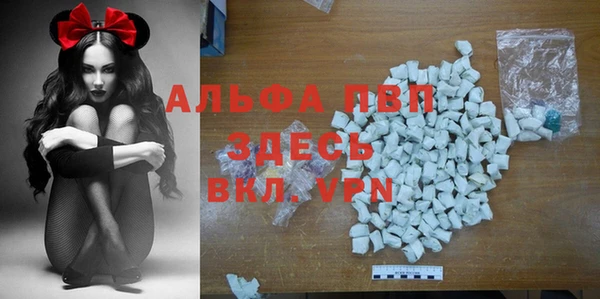 MDMA Premium VHQ Грязи
