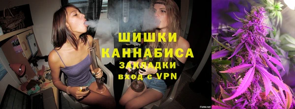 синтетический гашиш Покровск