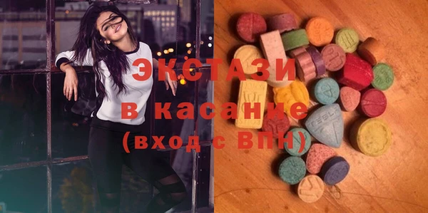 прущие грибы Покров