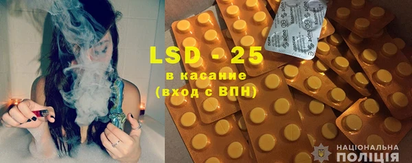 герыч Покачи