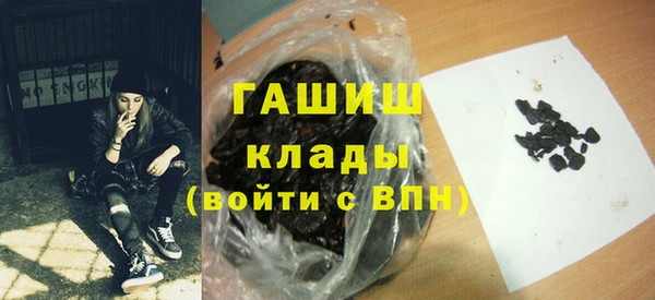 MDMA Premium VHQ Грязи