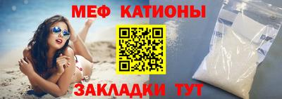 ПСИЛОЦИБИНОВЫЕ ГРИБЫ Изобильный