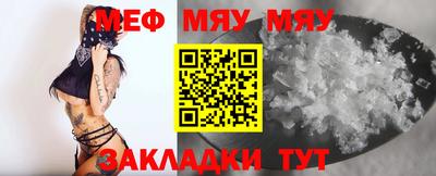 ПСИЛОЦИБИНОВЫЕ ГРИБЫ Изобильный