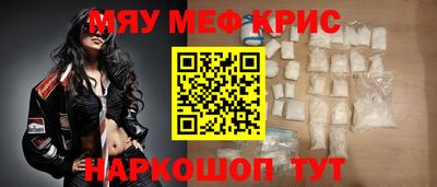 дживик Ирбит