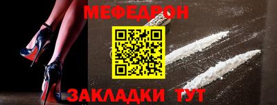 ПСИЛОЦИБИНОВЫЕ ГРИБЫ Изобильный