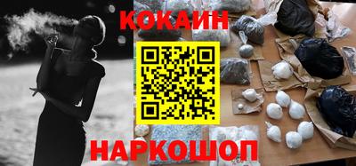 дживик Ирбит