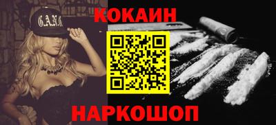 дживик Ирбит
