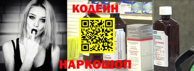 ПСИЛОЦИБИНОВЫЕ ГРИБЫ Изобильный