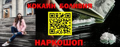 ПСИЛОЦИБИНОВЫЕ ГРИБЫ Изобильный