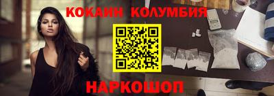 дживик Ирбит