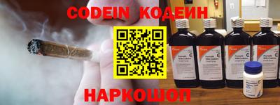 дживик Ирбит