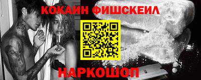 героин Ипатово