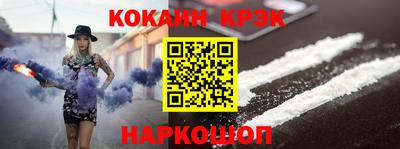 ПСИЛОЦИБИНОВЫЕ ГРИБЫ Изобильный