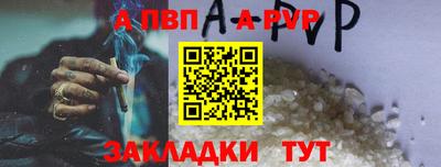 ПСИЛОЦИБИНОВЫЕ ГРИБЫ Изобильный