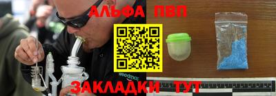 ПСИЛОЦИБИНОВЫЕ ГРИБЫ Изобильный