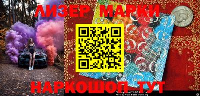 дживик Ирбит