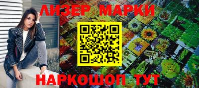 ПСИЛОЦИБИНОВЫЕ ГРИБЫ Изобильный