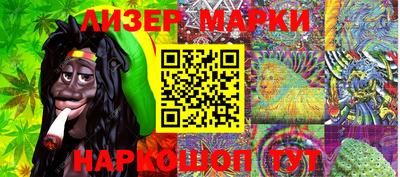 ПСИЛОЦИБИНОВЫЕ ГРИБЫ Изобильный