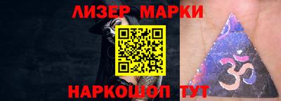 героин Ипатово