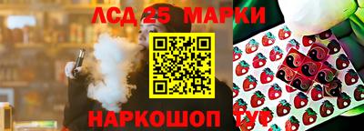 дживик Ирбит