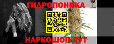 ПСИЛОЦИБИНОВЫЕ ГРИБЫ Изобильный
