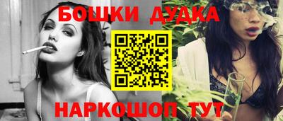 дживик Ирбит