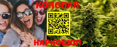 героин Ипатово