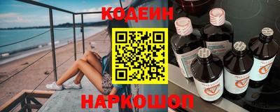 дживик Ирбит