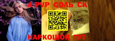 ПСИЛОЦИБИНОВЫЕ ГРИБЫ Изобильный