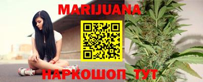 героин Ипатово