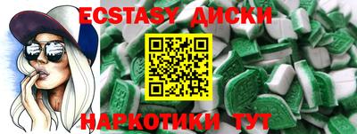 кокс Азнакаево
