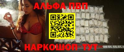 ПСИЛОЦИБИНОВЫЕ ГРИБЫ Изобильный