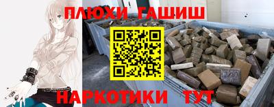 ПСИЛОЦИБИНОВЫЕ ГРИБЫ Изобильный