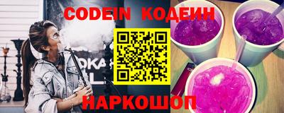 дживик Ирбит