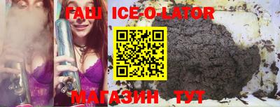 ПСИЛОЦИБИНОВЫЕ ГРИБЫ Изобильный