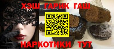 дживик Ирбит
