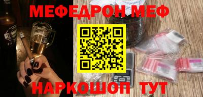 дживик Ирбит