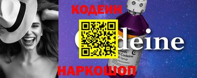ПСИЛОЦИБИНОВЫЕ ГРИБЫ Изобильный