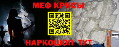 героин Ипатово