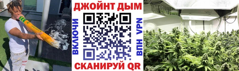 Бошки Шишки план  hydra маркетплейс  Стрежевой 